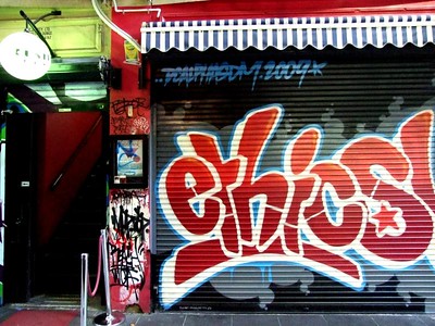 Title: ethics! 
Author: amk713
Source: Flickr
This image is of graffiti on a wall that spells out the word, "ethics."